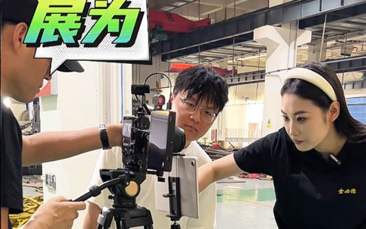 石嘴山GEO优化公司