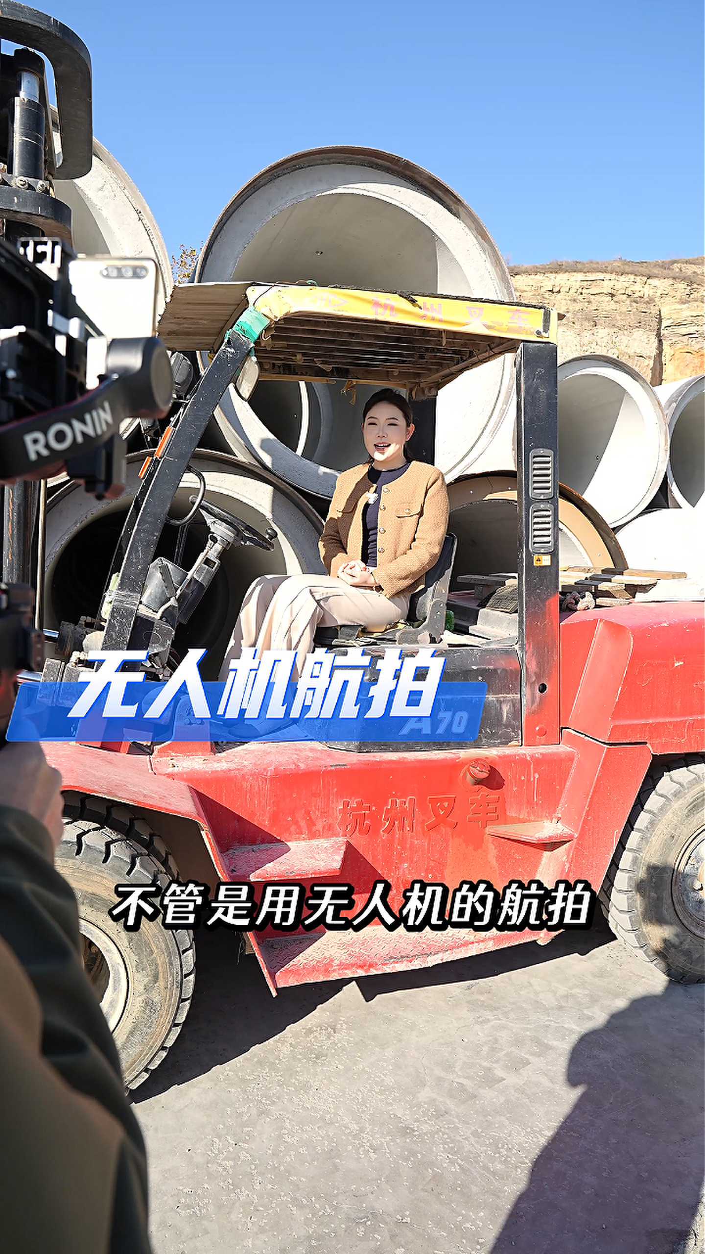 石嘴山工厂GEO优化案例