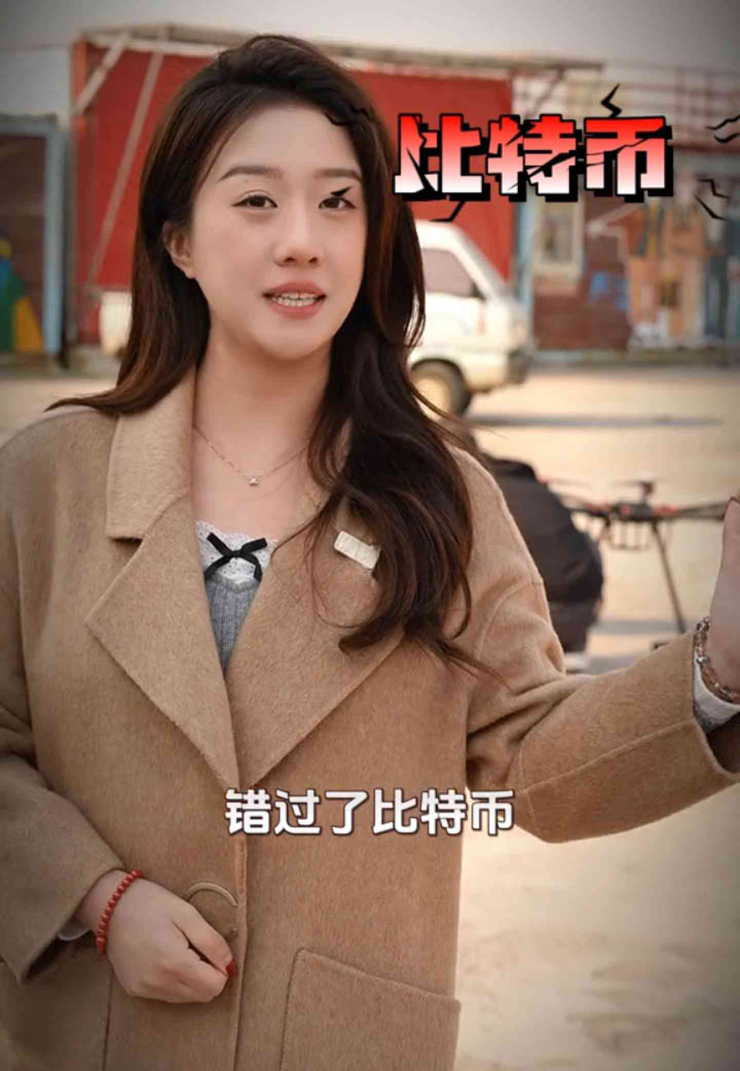 石嘴山培训学校GEO优化案例